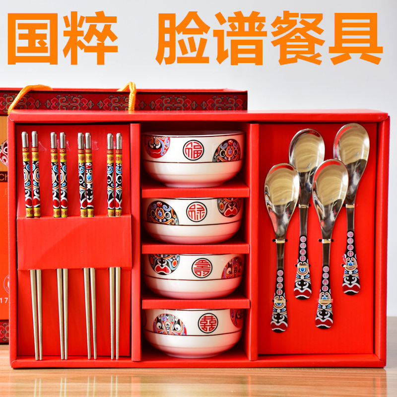 Mr. Cheng's horse spoon mask tableware Chinese style gifts for foreigners to go abroad gifts Beijing commemorative craft gifts decoration special products