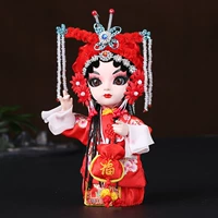 Для невесты