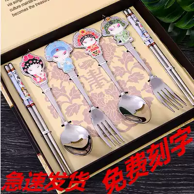 Teacher Cheng Peking Opera face tableware special business gifts abroad to send foreign opera folk craft souvenirs