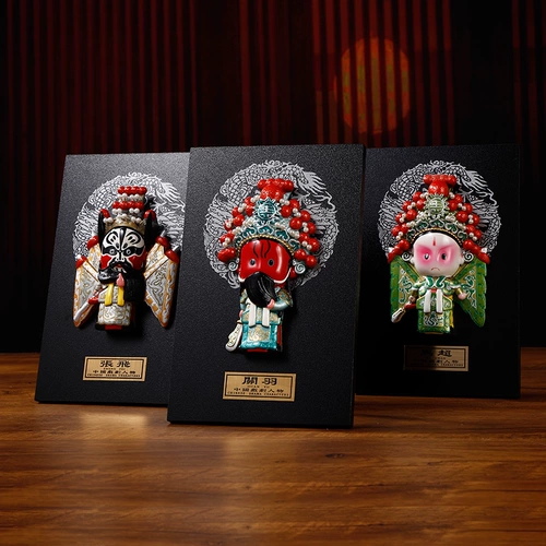 Кукла, подвеска, подарок на день рождения