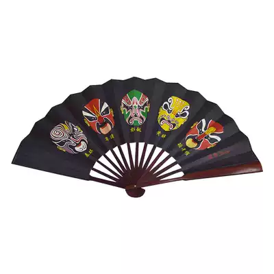 Teacher Cheng Beijing tourist souvenir fan special gift abroad gift small gift Chinese Fan Man