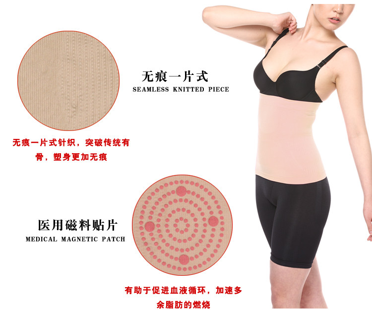 Corset en nylon - Ref 682676 Image 4