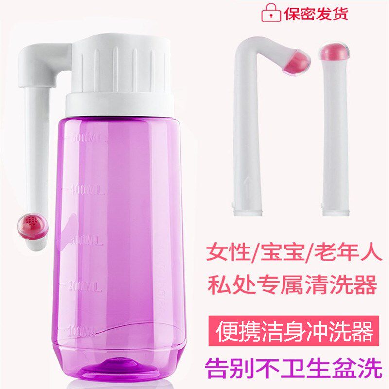 Washer resistant to high temperature without deformation confinement private parts private care detachable and washable baby private parts cleaner female baby