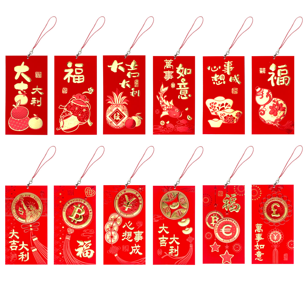 Spring Festival bonsai ornaments with slings, red envelopes, thousand yuan, hanging trees, sealing bags, long version, with hanging lines