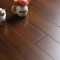 Meisen official residence African Okan disc bean color pure solid wood lock floor heating floor Bedroom home factory direct sales