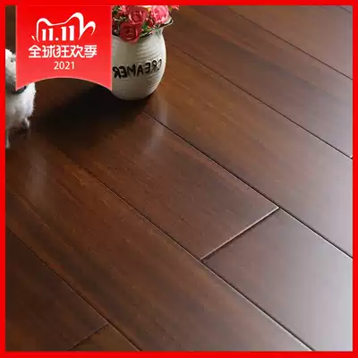 Mei Sen Mansion Africa Okan round bean color solid wood lock button floor heating floor bedroom home factory direct sales