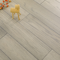 Meisen Residence Pure solid wood log floor Household American Red Oak lock bedroom floor heating Nordic light luxury gray