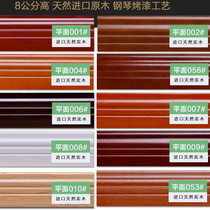 Solid wood flooring Solid wood flooring Flat buckle skirting line According to the floor model collocation is not only sold