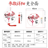5D Diamond Driamd Drilling Frame Free рама новая вышиваемая семейство Poto и шедевры Strikes Emelcodery Trade