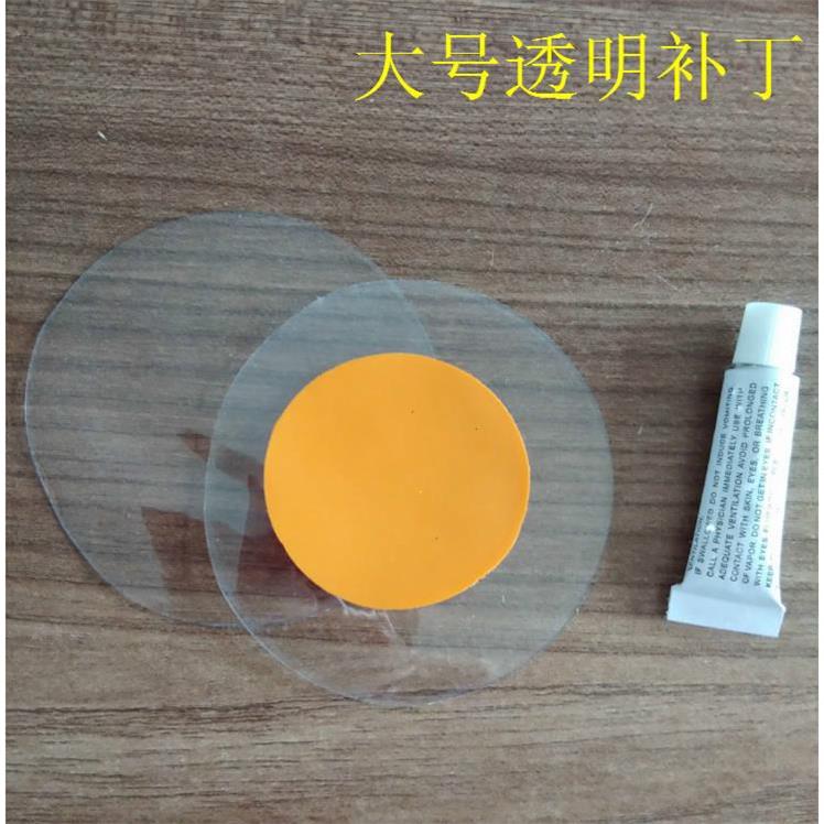 Trẻ em bơm hơi sửa chữa hồ bơi PVC vá đồ chơi bơm hơi SM xe giường bơi vòng keo dán mua phao bơi