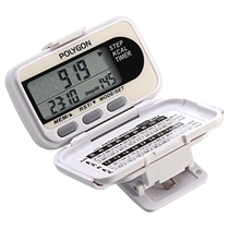 polygonPolygon3D electronic pedometer multifunctional calorie consumption walking exercise walking and running record