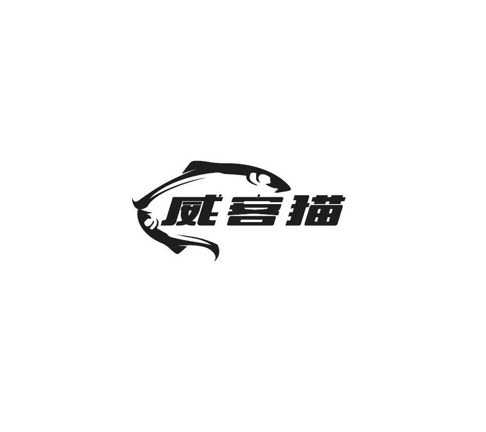 威客猫运动户外企业店的LOGO