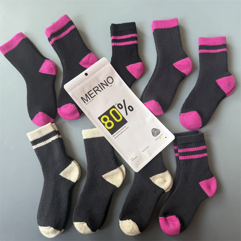 80% Merino Wool Women's Socks, Thickeneded Terry Mid-Calf Socks, Autumn and Winter Outdoor Hiking and Mountaineering Sports Wool Socks