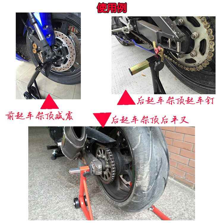 Thích hợp cho thiết bị hạ cánh, xe máy, bánh sau, khung, giá đỡ công cụ phía trước và phía sau, chống trượt đa năng - Bộ sửa chữa Motrocycle cờ lê lục giác