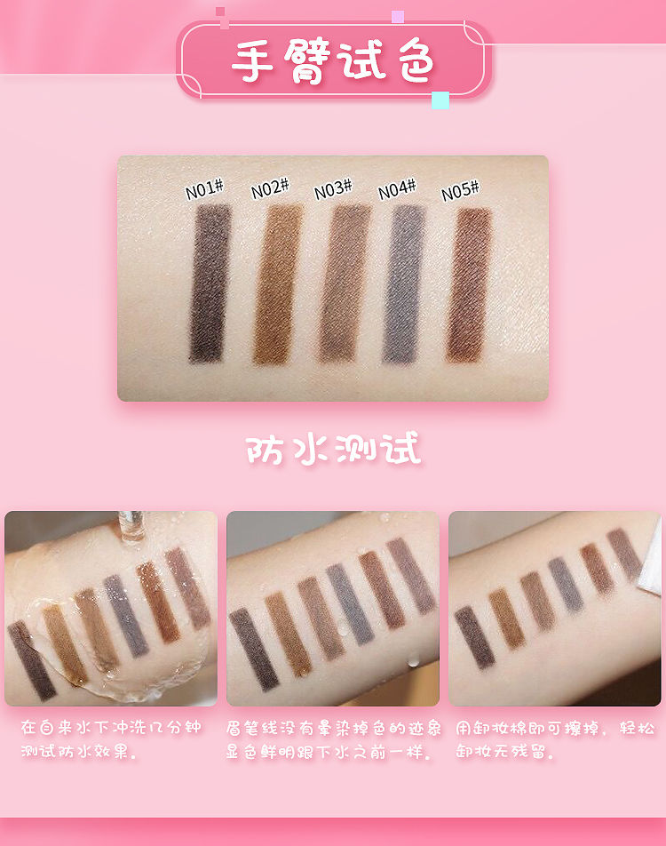 防溢乳垫一次性超薄哺乳期溢乳垫春夏季隔奶