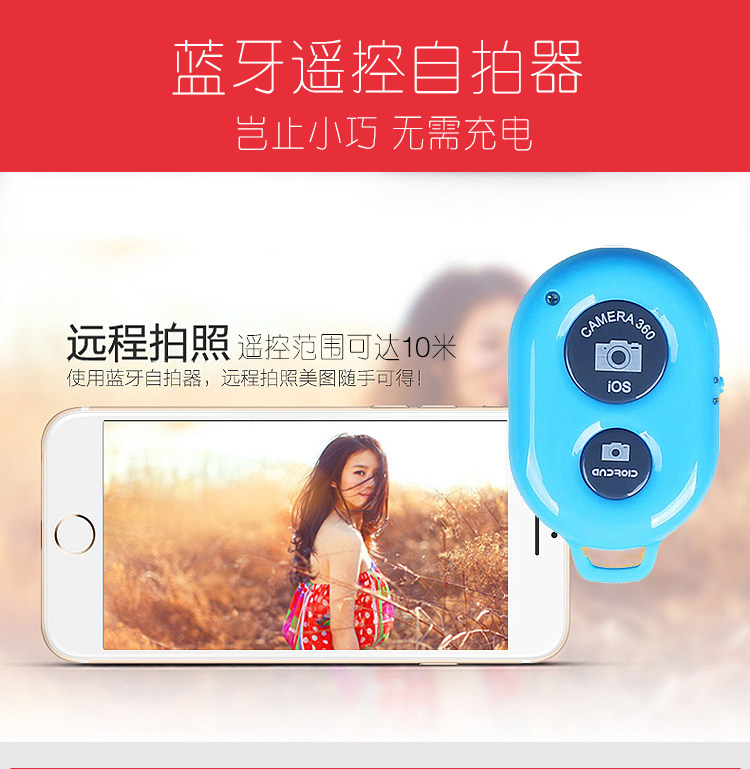 Support téléphone mobile - Ref 1359741 Image 10