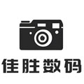 佳胜相机行直播器材