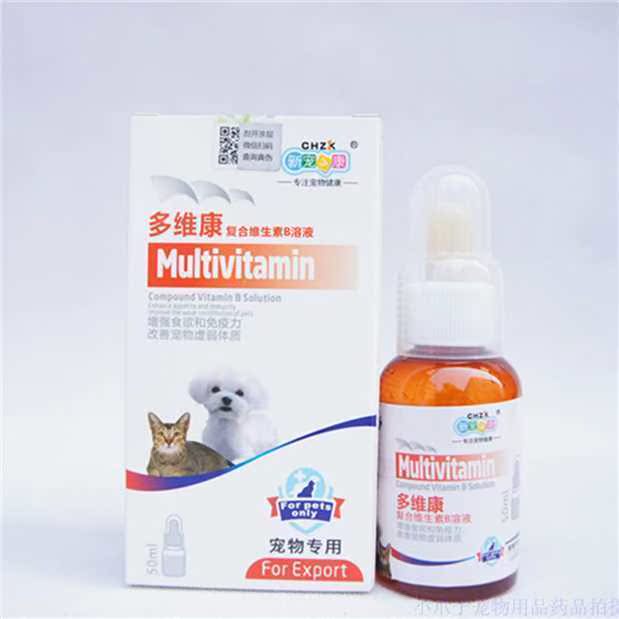 Kang Duo Kang ưa thích bổ sung chất lỏng uống vitamin đờm bệnh da mèo và chó bằng miệng nói chung sữa bột cho chó con