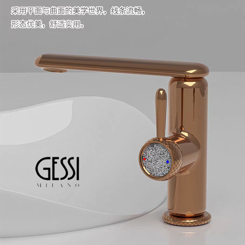 Italian Gessi Rose Gold Faucet, All-Copper Hot and Cold Single-Hole Diamond Washbasin Bathroom Cabinet Faucet, Minimalist Design
