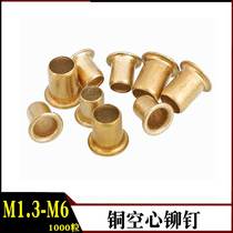 Brass rivet creuse M1 3M1 3M1 5M1 5M3M3 7M2M2 5M4M5M6 5M4M5M6 5M4M5M6 poule de lœil de poulet rivet en cuivre