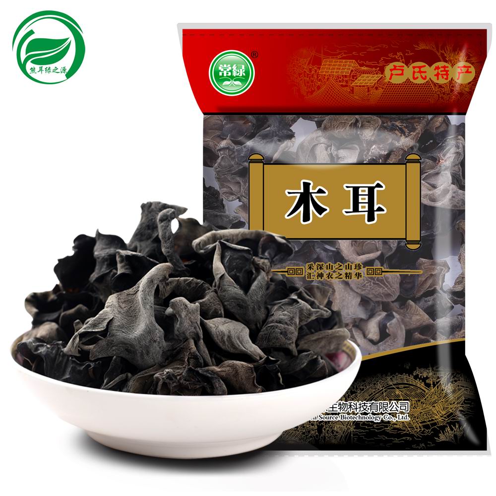 Evergreen Black Agaric Dry Goods Autumn Agaric Bowl Ear No north and south dry goods farmhouse specie New stock 150g-Taobao