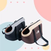 Pet Skew Satchel Bag Chest Front Braces Kitty Single Shoulder Small Outside Backpack Large Portable Pocket Dog Bag Mesh Surface Breathable