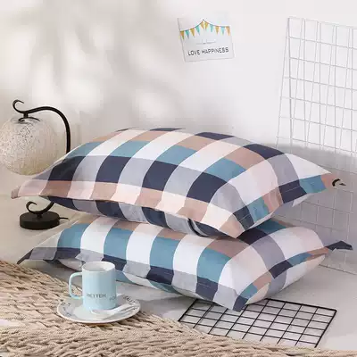 Cotton Pillow Case 48cmx74cm Latex Pillow Case Summer Cotton Pillow Case Pair Student Thickened Pillow Case