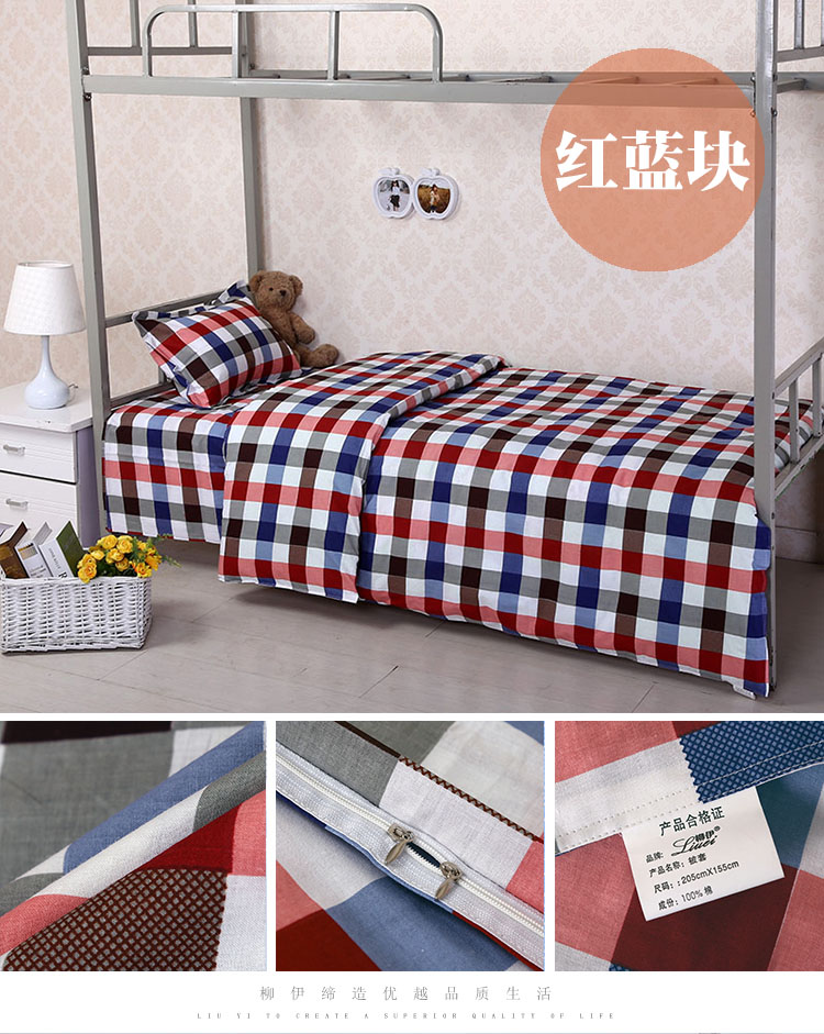Chăn bông đơn mảnh 1,5 m mùa đông cotton sinh viên ký túc xá phòng ngủ mùa xuân và mùa thu giường đơn chăn một mét năm mền tuyết