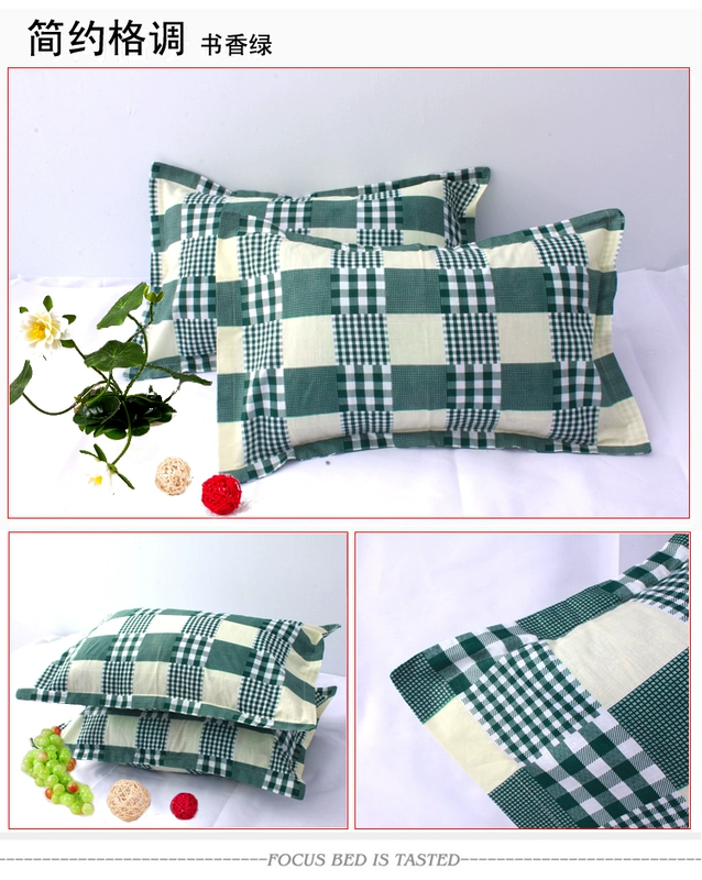 Bông áo gối 40 * 60 sinh viên trong phong bì đơn 48 74cm tăng gối ca rô gối đặt một tải - Gối trường hợp goi cao su non