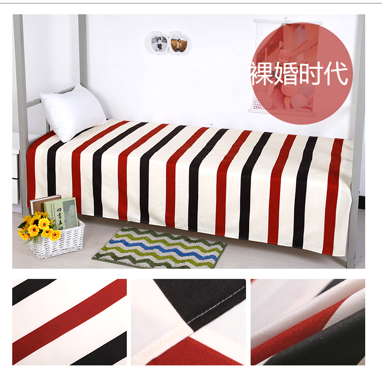 Điều trị đập vỡ nhẹ Giường đơn mảnh vỏ gối giường đơn ký túc xá thảm trải giường mùa đông