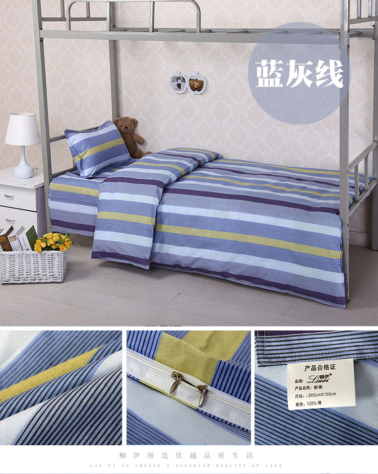 Chăn bông đơn mảnh 1,5 m mùa đông cotton sinh viên ký túc xá phòng ngủ mùa xuân và mùa thu giường đơn chăn một mét năm mền tuyết