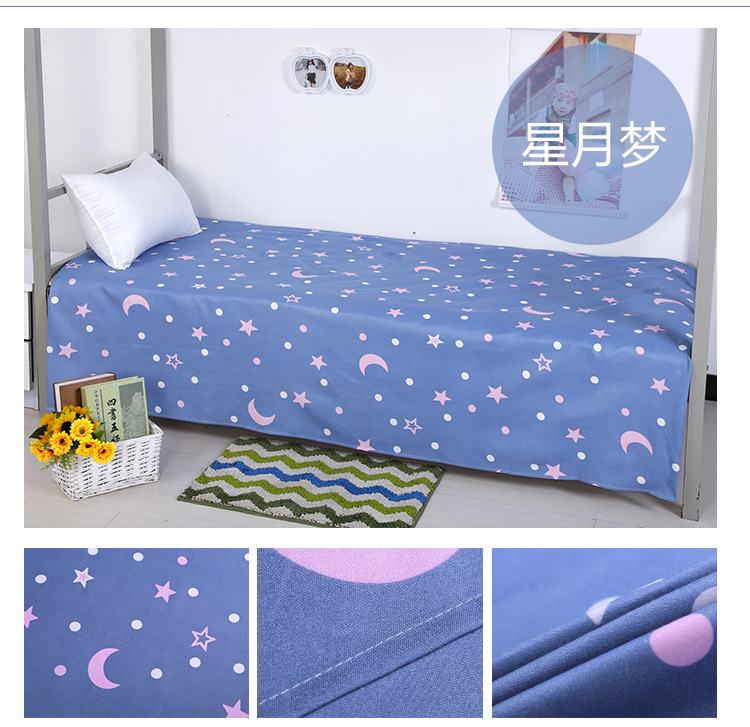 Điều trị đập vỡ nhẹ Giường đơn mảnh vỏ gối giường đơn ký túc xá thảm trải giường mùa đông