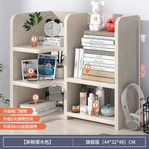 Table Bookshelves 2nd Floor Simple Small Bookshelves Student Dorm Bedroom Office Multipurpose Corner Bookcase Creativity Brief