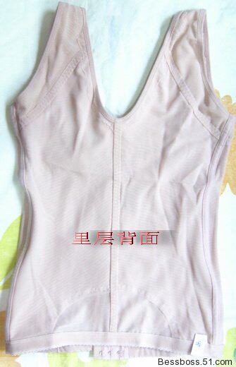 Corset amincissant - Ref 709047 Image 4