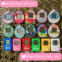 Takuma Goko Electronic pet machine Pet game machine Boy girl toy Primary school student nostalgic handheld game machine