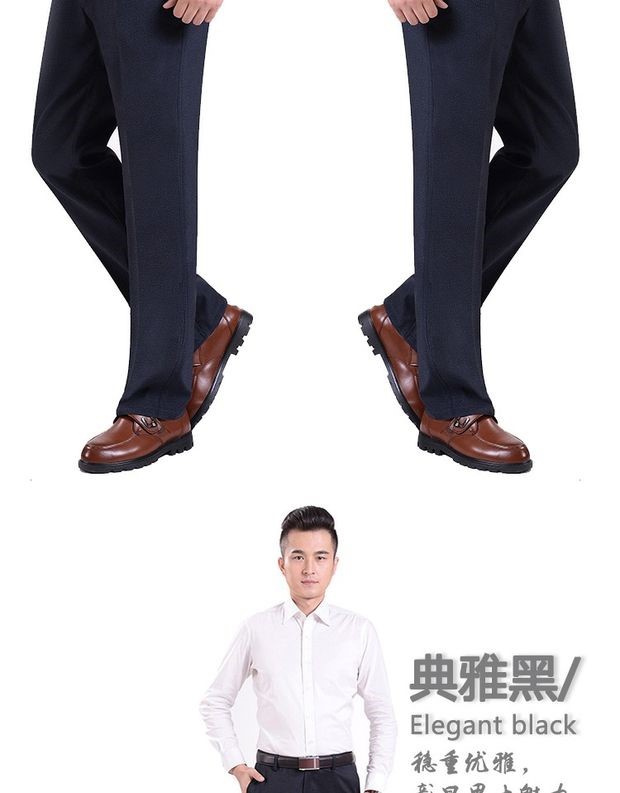 Mùa thu và mùa đông quần âu trung niên quần lỏng nam quần trung niên quần nam cộng với nhung dày cha quần tây nam
