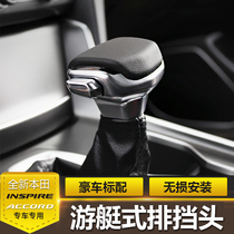 10 5-decade-half Yaakkaku INSPIRE Insee Poetry retrofit Blocked Head Yacht Style hanging bar Shifting Handball