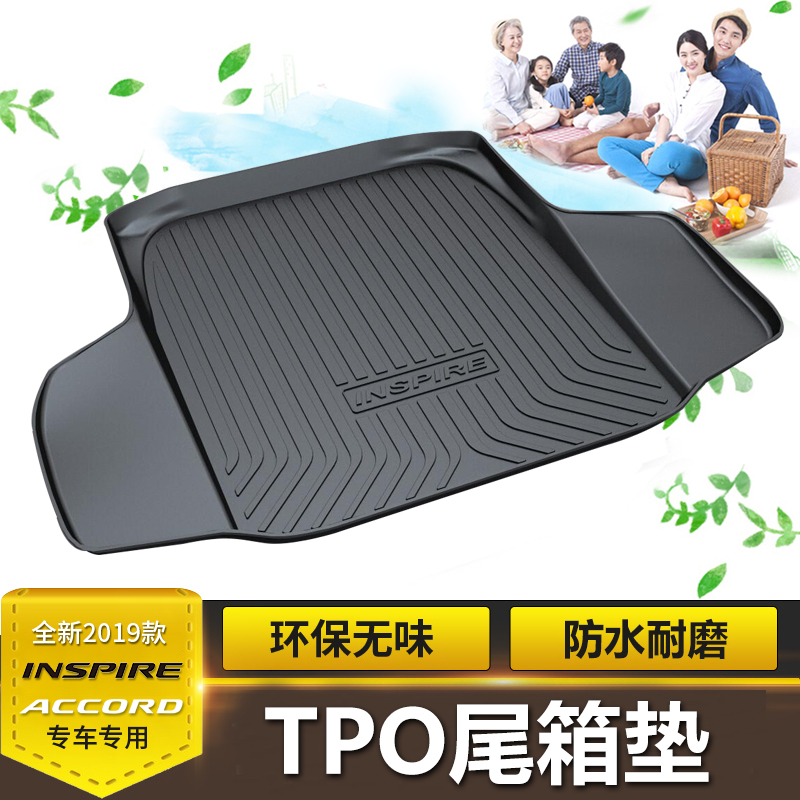 The Insee Piers inspire10 5-decade-half Yaakkaku Special waterproof scratchback compartment cushion 3D Cubist trunk cushion