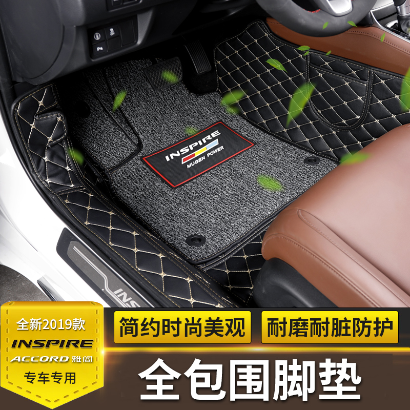 10 5 decade-old yattic foot mat New inspire Inslee foot footbed Inverse full of siege silk ring footbed retrofit