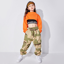 Childrens jazz performance clothing Autumn girls umbilical camouflage trousers Trendy childrens hip-hop suit Korean performance clothing