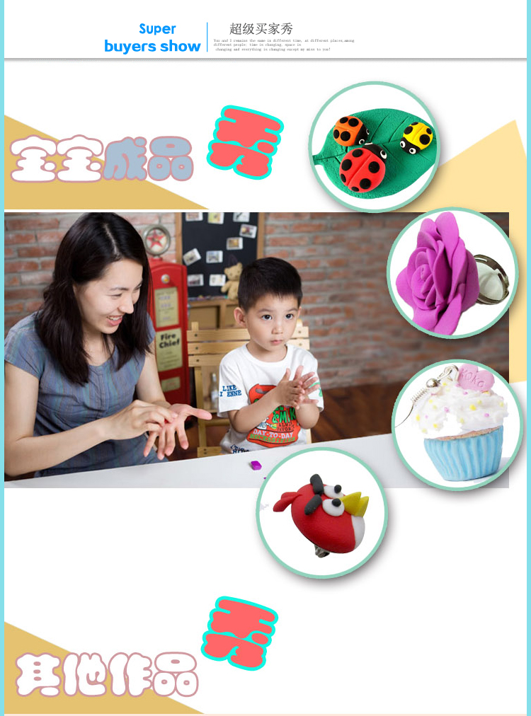 500 gam đơn giản siêu nhẹ đất sét mềm không gian đất sét đất sét bùn nhựa 3D bùn màu nhãn hiệu DIY bùn một pound của tải đất nặn slam