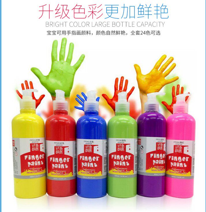 Children's paint non-toxic washable paint baby graffiti handprint finger painting egg color paint