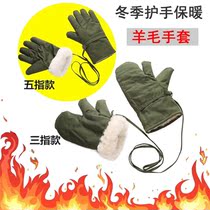 Wool Gloves Winter Warm 78 Wool Gloves Thickened Cotton Windproof Outdoor Army Green Men And Women Anti-Chill Fur
