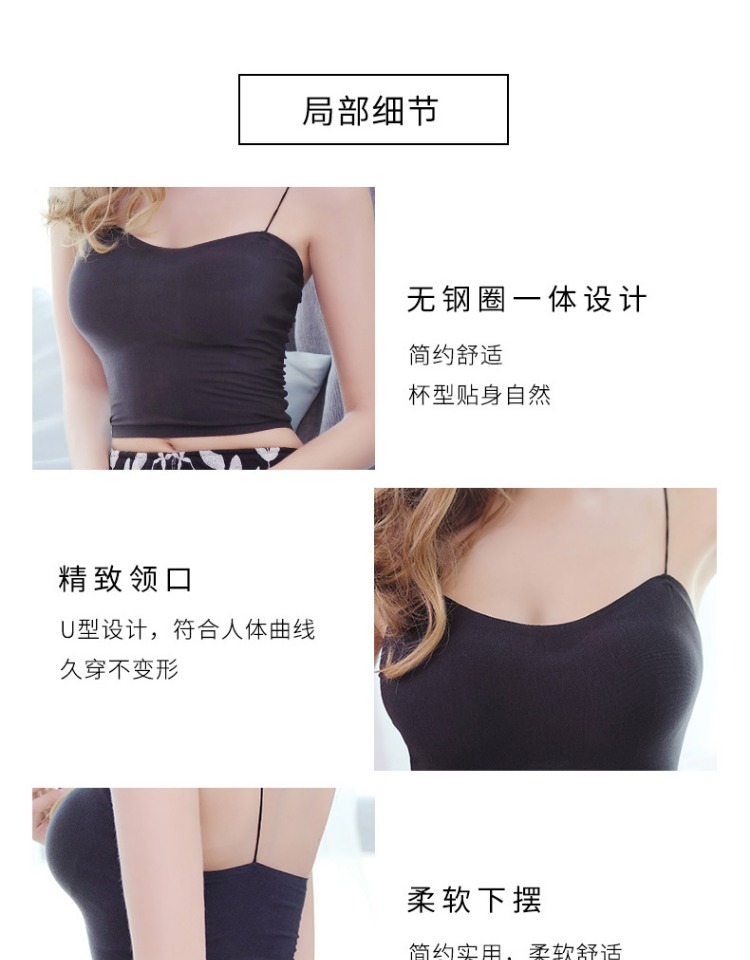 Màu đen với miếng đệm ngực tích hợp ống không vành hàng đầu mặc áo ngực cotton đáy ngực quấn áo vest nữ bên trong áo lót 3 lỗ nam cực đẹp