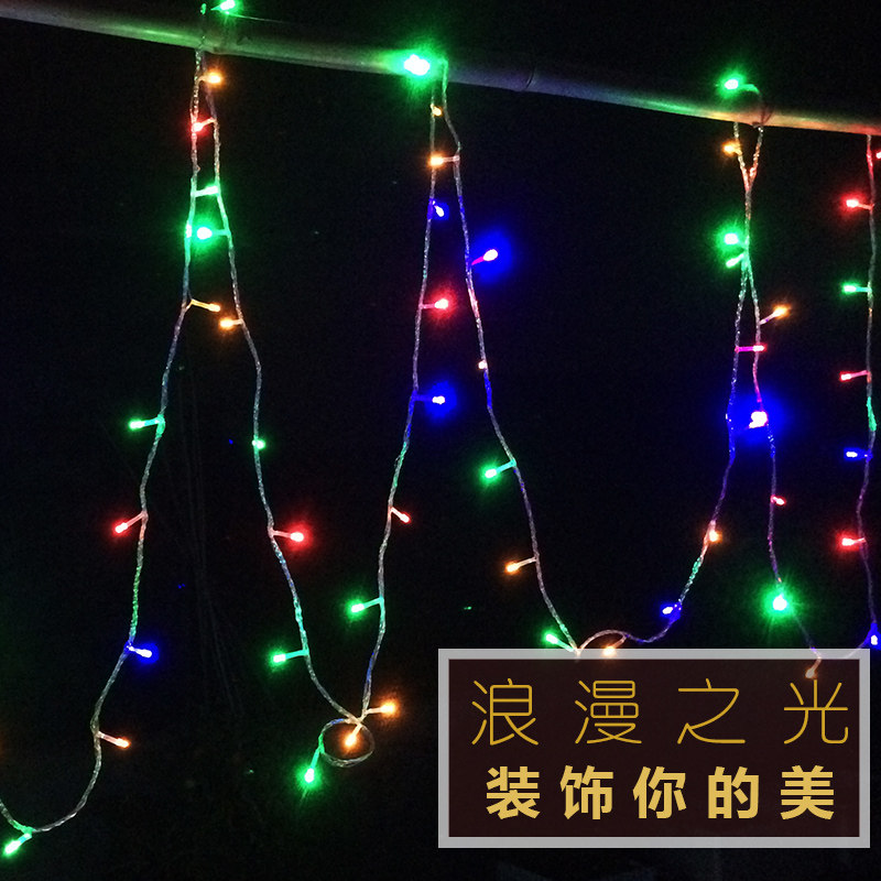 LED outdoor light belt Outdoor waterproof starry colorful color change neon decorative lights hanging tree flash belt