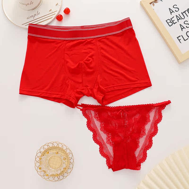 New red underwear couple pair pair of tiger year natal year pants wedding underwear underwear bride groom suit gift box