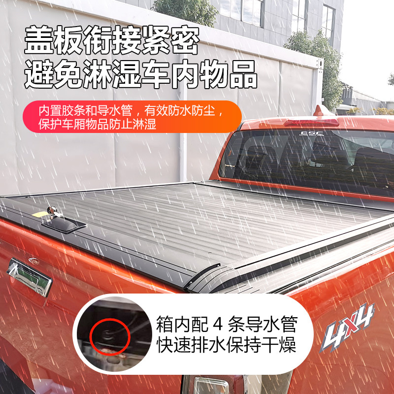 Роллетная штора Toyota Hilux механический замок