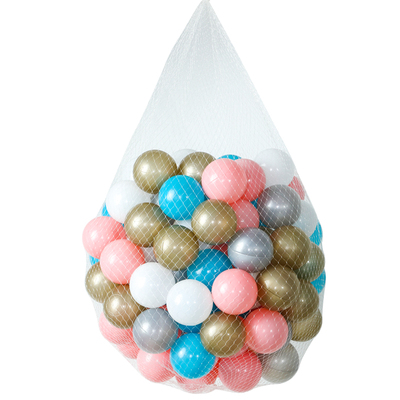 海洋球无毒无味婴儿球池波波球儿童玩具