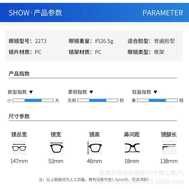 O1CN011SQfe81sG3h9Jjl0k !!3958285738