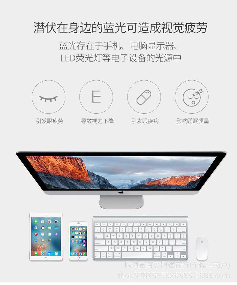 O1CN01jR7fQq1sG3hAE4qb2 !!3958285738